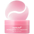 PDRN Caffeine Collagen Eye Patch - Default Title